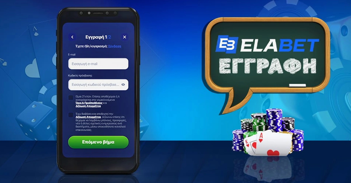 Elabet casino