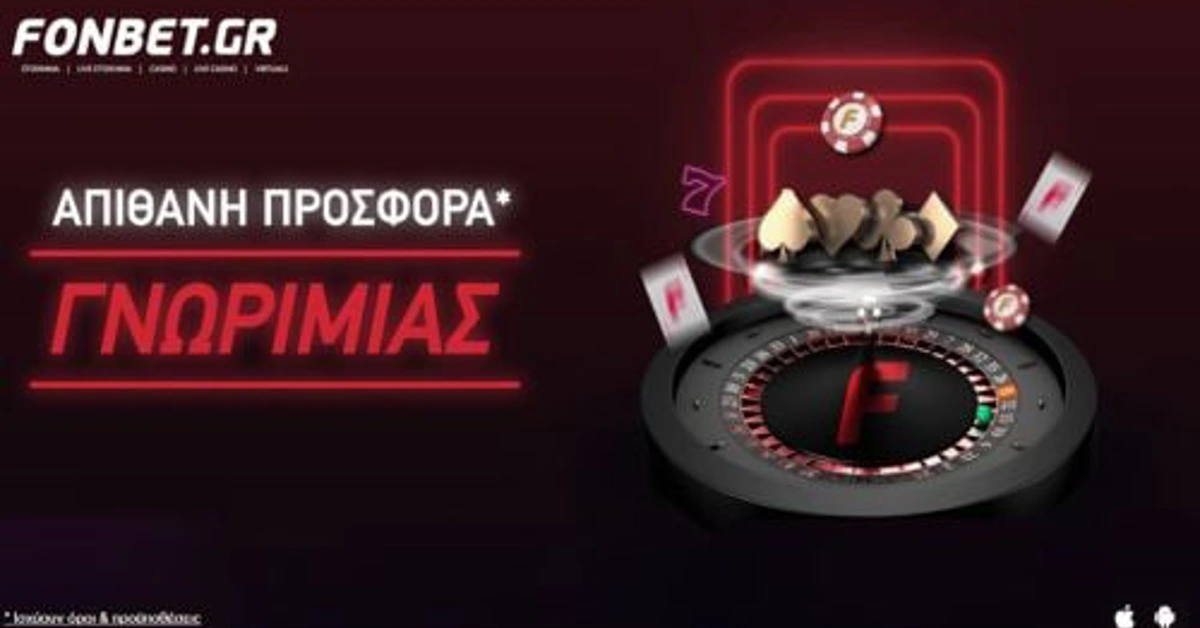 Fonbet casino