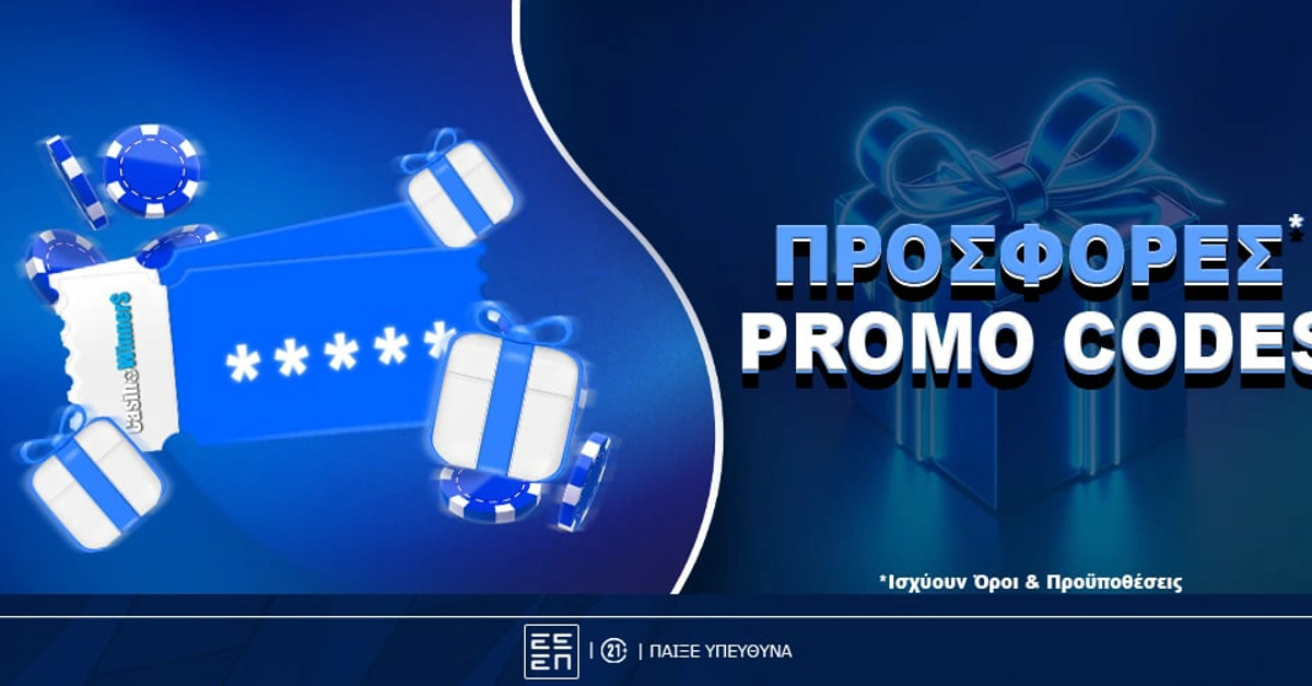Vegasino promo code