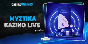 Article Card Image for Μυστικά Καζίνο Live