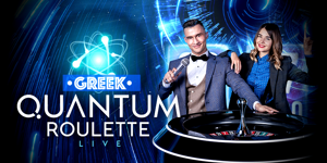 Article Card Image for H Quantum Roulette μιλάει ελληνικά με σούπερ έκπληξη δωρεάν* για όλους στη Stoiximan!