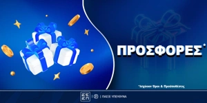 Article Card Image for Πώς να εκμεταλλευτείτε τα προγράμματα επιβράβευσης* των live καζίνο