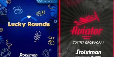 Article Image for Σούπερ εκπλήξεις & προσφορές* στο Casino της Stoiximan!