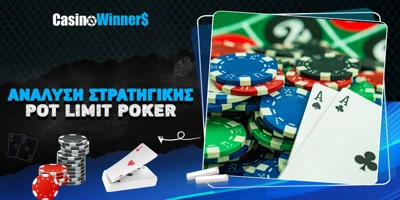 Article Image for Ανάλυση στρατηγικής για Pot Limit Poker