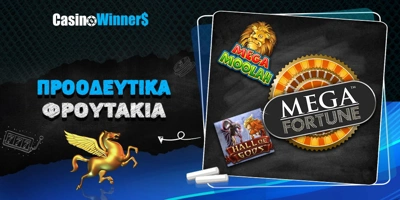 Article Image for Προοδευτικά Φρουτάκια - Τα 5 καλύτερα για το 2025