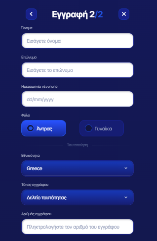 null