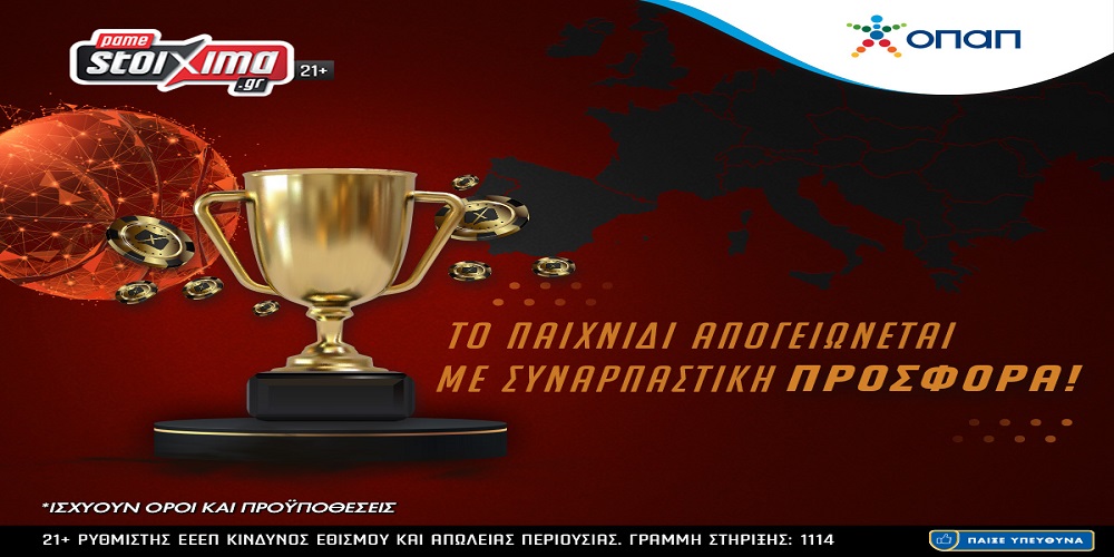 pamestoixima-mvp-promo-5922