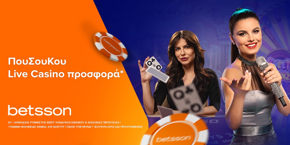 betsson-live-casino-promo-71022