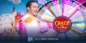 Press Release Card Image for Crazy Time: Διασκέδαση σε άλλο επίπεδο στο live casino της Novibet (15/8)