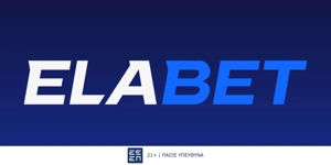 Press Release Card Image for Προσφορά* χωρίς κατάθεση με 205 δώρα που απογειώνει την εμπειρία στο συναρπαστικό Live Casino της Elabet