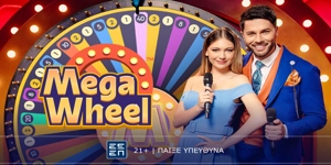 Press Release Card Image for Mega Wheel: Ένα διαφορετικό τηλεπαιχνίδι από την Pragmatic Play