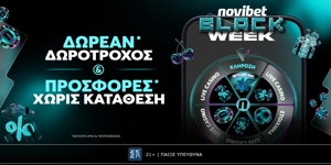 Press Release Card Image for BLACK WEEK: Η εβδομάδα που το Live Casino της Novibet… αλλάζει επίπεδο!