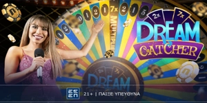 Press Release Card Image for Dream Catcher: Συναρπαστικό παιχνίδι στο live casino της Novibet