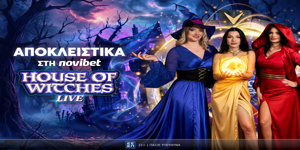 Press Release Card Image for Το House of Witches σου ανοίγει τις πόρτες του!