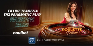Press Release Card Image for Immersive Roulette: Η νέα πρόταση της Pragmatic Play που μαγνητίζει!