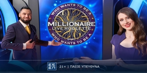 Press Release Card Image for Το «Who wants to be a Millionaire Live Roulette» έφτασε στη Novibet