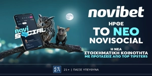 Press Release Card Image for Δεν είναι social experiment. Είναι NoviSocial!