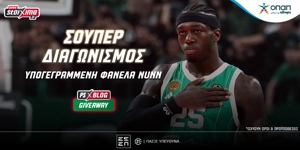 Press Release Card Image for Ο Κέντρικ Ναν σε καλεί να κερδίσεις* την υπογεγραμμένη φανέλα του (vid)