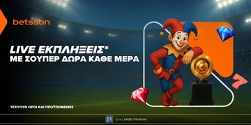 Offer Card Image for Betsson: Live εκπλήξεις* με σούπερ δώρα* κάθε μέρα!