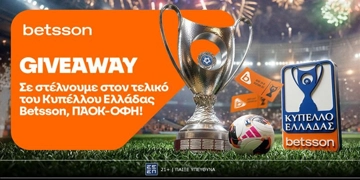 Offer Card Image for ⚽Betsson: Δύο διπλές προσκλήσεις για τον τελικό του Κυπέλλου Ελλάδας Betsson με ΠΑΟΚ και ΟΦΗ στο Πανθεσσαλικό Στάδιο🏆