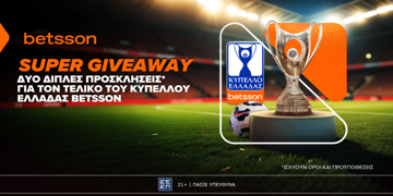 Offer Card Image for Δύο διπλές προσκλήσεις: Σε στέλνουμε στον τελικό του Κυπέλλου Ελλάδας Betsson, ΟΦΗ-Ολυμπιακός!