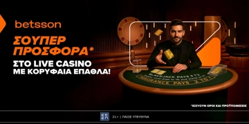 Offer Card Image for Betsson: Σούπερ προσφορά* στο Live Casino με κορυφαία έπαθλα!