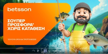 Offer Card Image for Betsson: Σούπερ προσφορά* χωρίς κατάθεση για όλη την εβδομάδα!