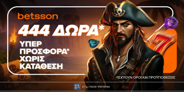 Offer Card Image for Σούπερ προσφορά* με 444 δώρα* χωρίς κατάθεση είναι εδώ!