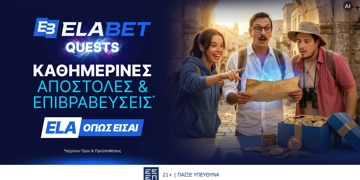 Offer Card Image for 📅Tα Νέα ELABET Quests είναι εδώ με Καθημερινές ανταμοιβές*, εβδομαδιαίες εκπλήξεις!