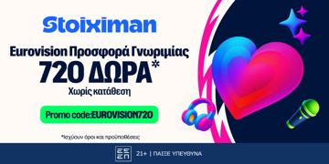 Offer Card Image for 🎤Προσφορά* γνωριμίας EUROVISION720 από τη Stoiximan!