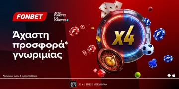 Offer Card Image for ⚡Τετραπλή προσφορά* γνωριμίας από την Fonbet με live casino και κορυφαίο στοίχημα μαζί!