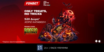 Offer Card Image for 💀Only Treats, No Tricks με 520 Δώρα* Χωρίς Κατάθεση!