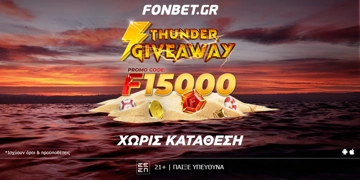 Offer Card Image for Η Fonbet ρίχνει προσφορά* κεραυνό!