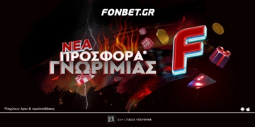 Offer Card Image for 🔥Η διασκέδαση στο Live Casino της Fonbet ανανεώνεται – κι εσύ είσαι στο επίκεντρο!