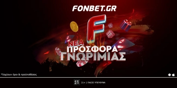 Offer Card Image for Προσφορά* Γνωριμίας στο Fonbet Live Casino!