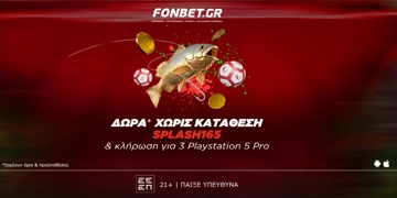 Offer Card Image for 🐟Υποβρύχια προσφορά* στη Fonbet!
