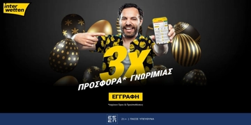 Offer Card Image for 🔔Τριπλή Πασχαλινή προσφορά* γνωριμίας από την interwetten!