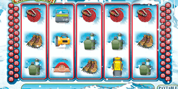 Slot Brand Image for Kiss The Sky