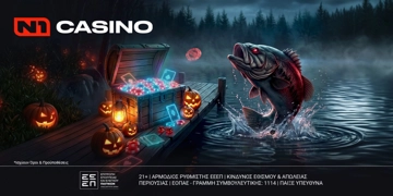 Offer Card Image for 🤡800 Δώρα* μόλις έφτασαν στο N1Casino.gr