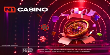 Offer Card Image for Μοναδική προσφορά* γνωριμίας χωρίς κατάθεση!