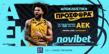 Offer Card Image for Μοναδική προσφορά* ενισχυμένων αποδόσεων για την ΑΕΚ στο BCL