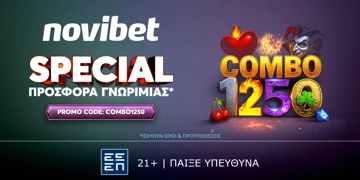 Offer Card Image for COMBO1250 Προσφορά* γνωριμίας από τη Novibet!