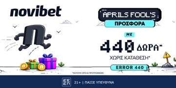Offer Card Image for 🎉Πρωταπριλιάτικη Προσφορά* χωρίς κατάθεση με 440 δώρα*!