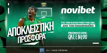 Offer Card Image for Μοναδική προσφορά* για την κατάκτηση της GBL από τον Παναθηναϊκό