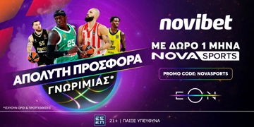 Offer Card Image for Απόλυτη Προσφορά*  χωρίς κατάθεση με δώρο 1 μήνα  NOVASPORTS
