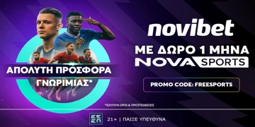 Offer Card Image for Απόλυτη Προσφορά* χωρίς κατάθεση με δώρο* συνδρομή NOVASPORTS