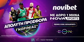 Offer Card Image for Απόλυτη Προσφορά*  χωρίς κατάθεση με δώρο 1 μήνα  NOVASPORTS