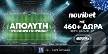 Offer Card Image for 🏆ΑΠΟΛΥΤΗ Προσφορά* Γνωριμίας από τη Novibet!
