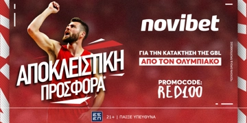 Offer Card Image for Μοναδική προσφορά* για την κατάκτηση της GBL από τον Ολυμπιακό
