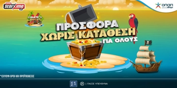 Offer Card Image for 💣Pirate’s Quest με Μοναδική Προσφορά* για όλους Εντελώς Δωρεάν, μόνο για σήμερα!🎁